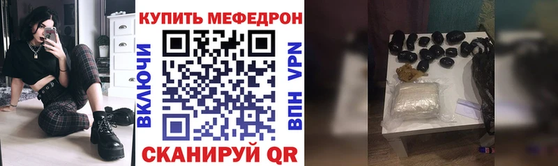 Наркошоп Сунжа APVP  КОКАИН  Меф мяу мяу  АМФ  ГАШИШ 