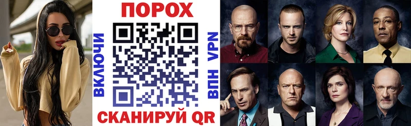 Амфетамин Premium  Сунжа 
