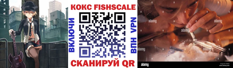 kraken онион  наркошоп  Сунжа  Кокаин 99% 