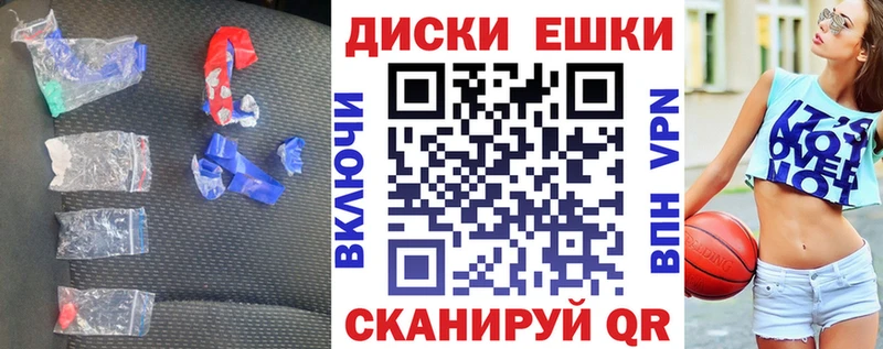 OMG ONION  Сунжа  Ecstasy TESLA  цена наркотик 