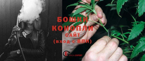 бутик Алексеевка