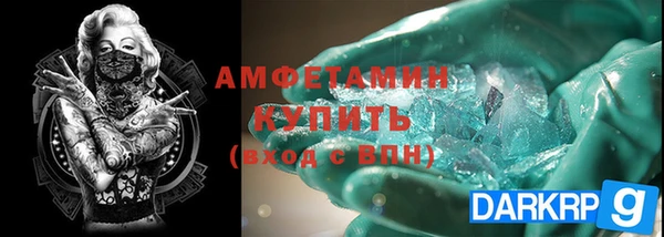 бутик Алексеевка