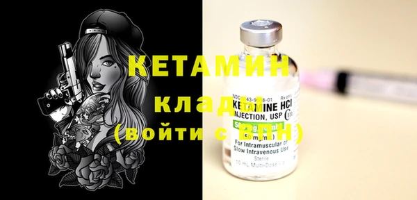соль курить ск Апатиты