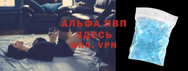 apvp Алзамай