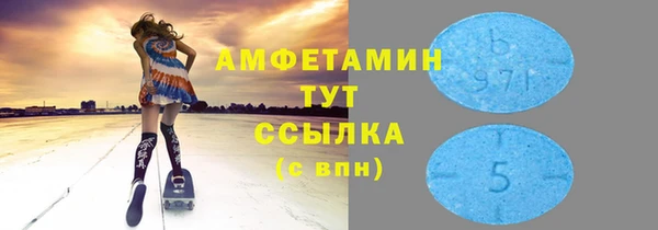 бутик Алексеевка