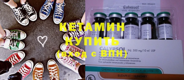 бутик Алексеевка