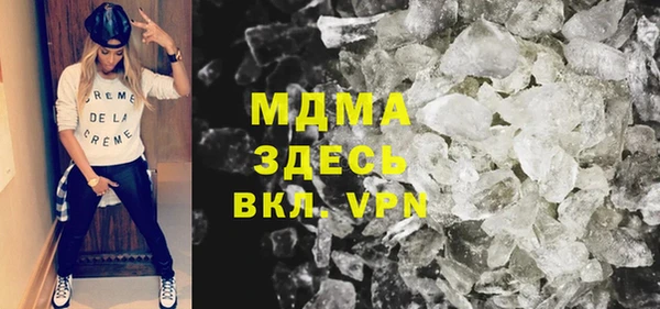 бутик Алексеевка