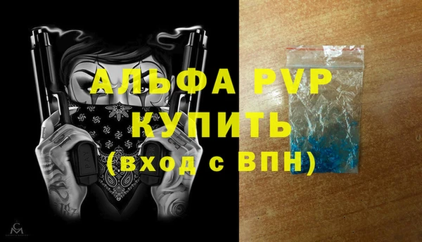 бутик Алексеевка