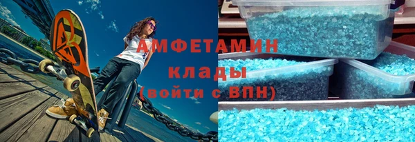 бутик Алексеевка