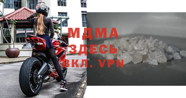 бутик Алексеевка