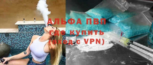 бутик Алексеевка