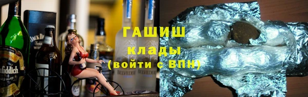apvp Алзамай