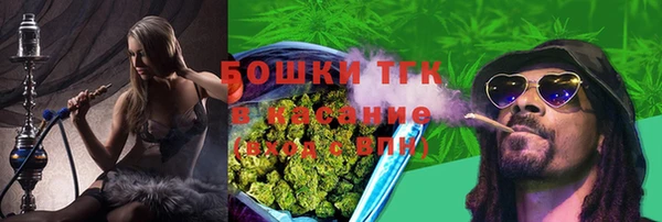мефедрон VHQ Алексин