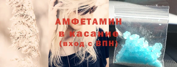 бутик Алексеевка