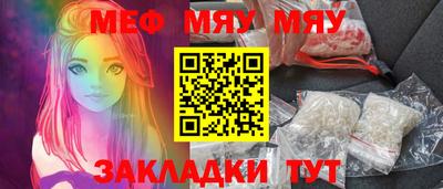 гашик Тверь