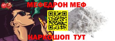 альфа пвп VHQ Тара