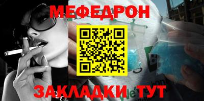 альфа пвп VHQ Тара