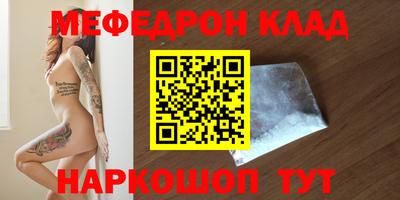 кокаин VHQ Туймазы