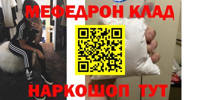 гашик Тверь