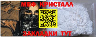 альфа пвп VHQ Тара