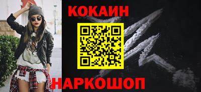 гашик Тверь