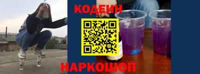 альфа пвп VHQ Тара