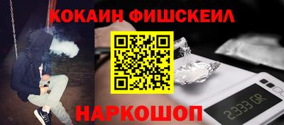 дистиллят марихуана Татарск