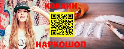 альфа пвп VHQ Тара