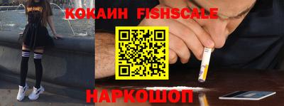 гашик Тверь