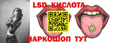 дистиллят марихуана Татарск