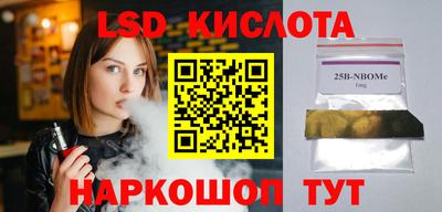 альфа пвп VHQ Тара
