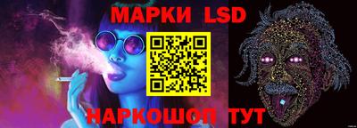 альфа пвп VHQ Тара