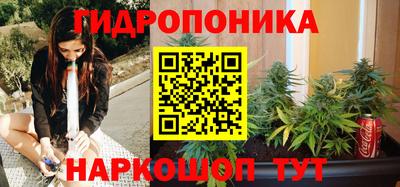 дистиллят марихуана Татарск