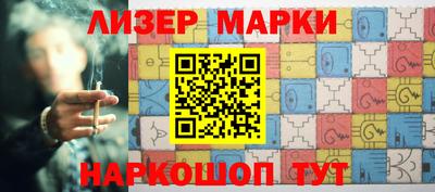 гашик Тверь