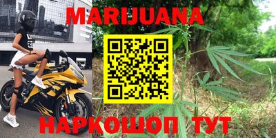 мефедрон мука Тулун