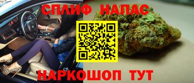 альфа пвп VHQ Тара