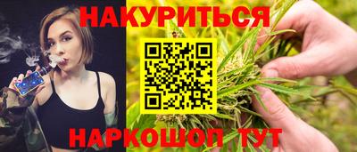 гашик Тверь