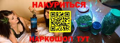 дистиллят марихуана Татарск