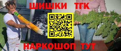 альфа пвп VHQ Тара