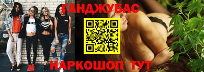 альфа пвп VHQ Тара