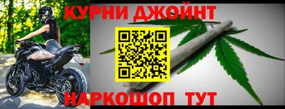 таблы Тула