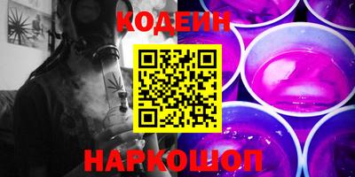 гашик Тверь