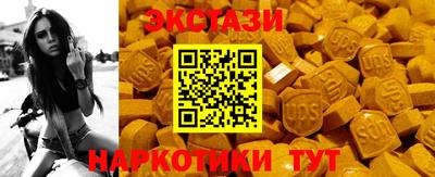 дистиллят марихуана Татарск