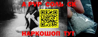 гашик Тверь