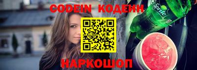 кокаин VHQ Туймазы