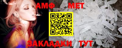дистиллят марихуана Татарск