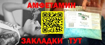 дистиллят марихуана Татарск