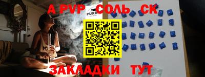 дистиллят марихуана Татарск