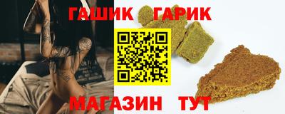 альфа пвп VHQ Тара