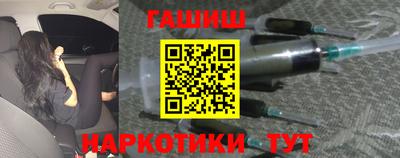 дистиллят марихуана Татарск